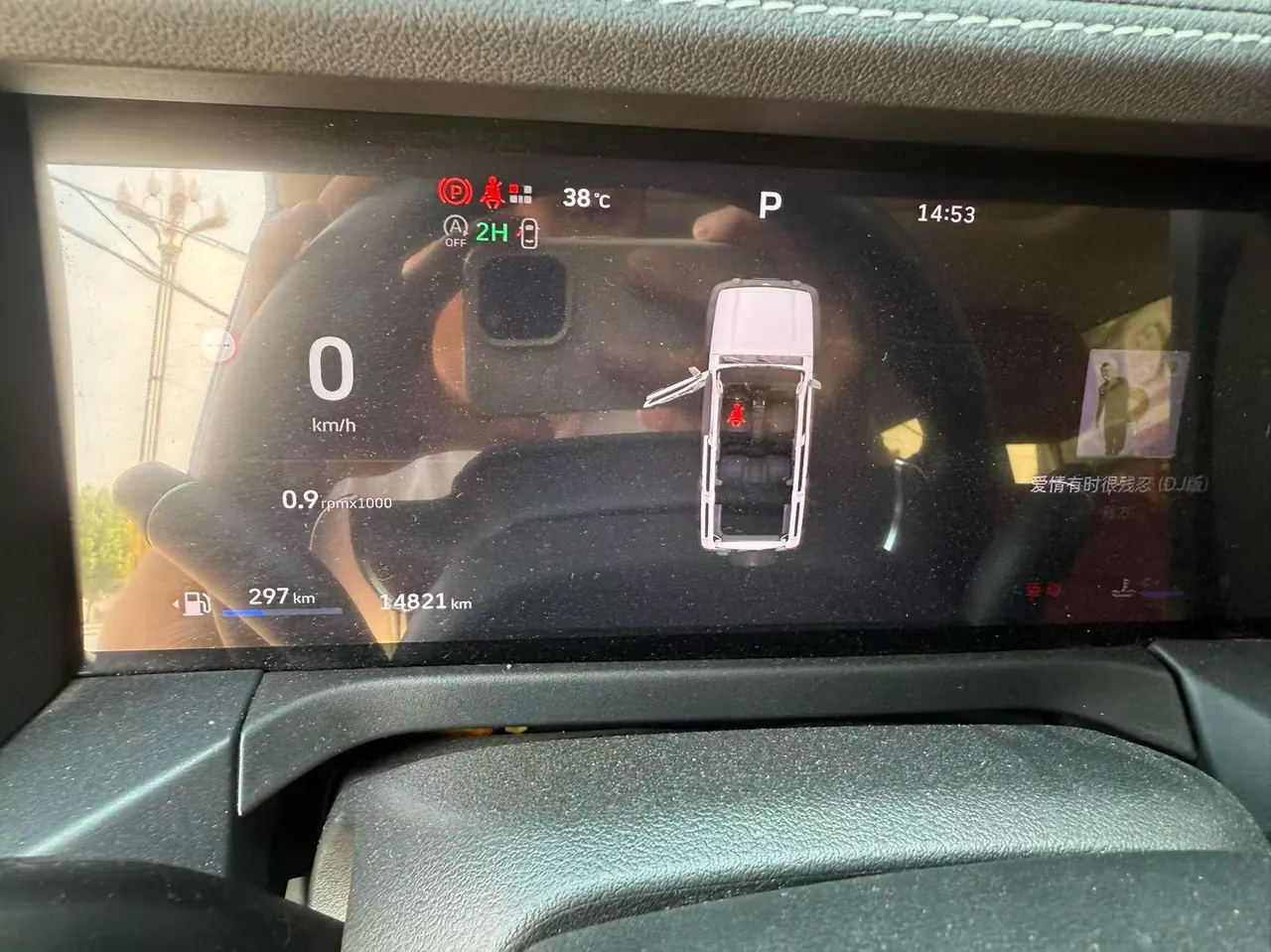 Tank 2025 Tank 300 2.4T Diesel Edition Automatic Gear 4