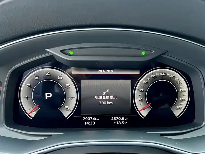 Audi A6L 2021 45 TFSI Selected Dynamic Type 12