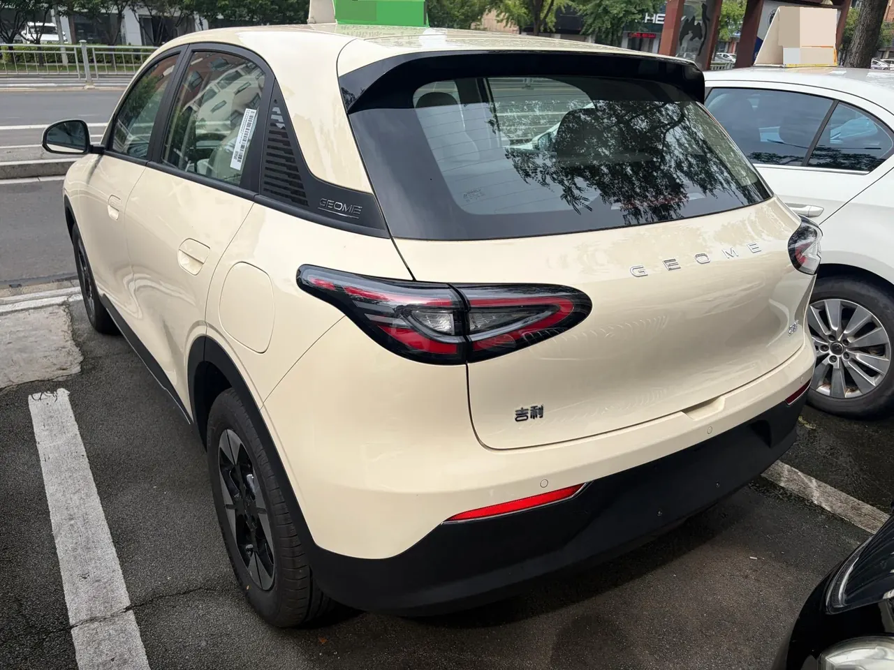 Geely 2025 Star Wish 410km Free Edition Automatic 3