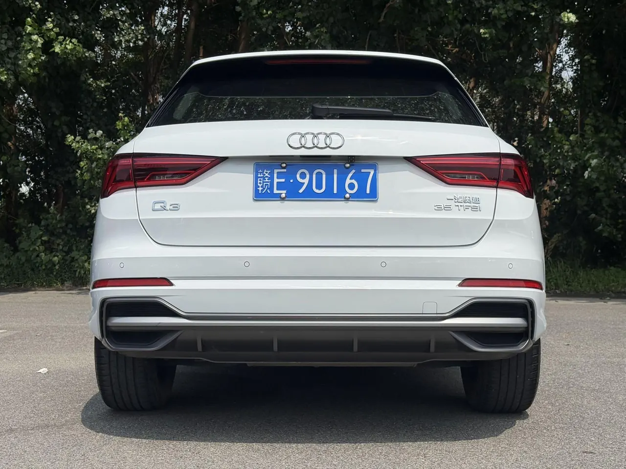 Audi 2021 Q3 1.4TFSI 35TFSI Aggressive Dynamic Automatic 8