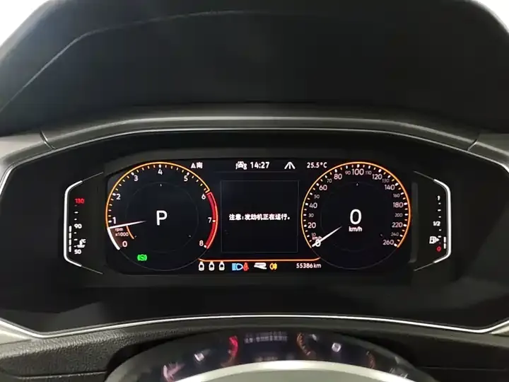 T-ROC Tange 2021 280TSI DSG Two-Drive R-Line Pro Zhilian Edition 12