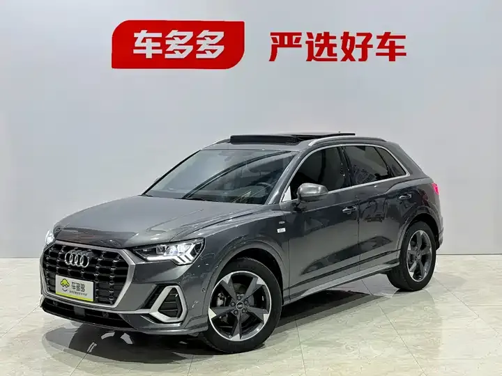 Audi Q3 2023 35 TFSI Fashion Dynamic (1.4T) - View 1