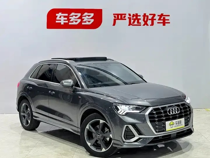 Audi Q3 2023 35 TFSI Fashion Dynamic (1.4T) 3