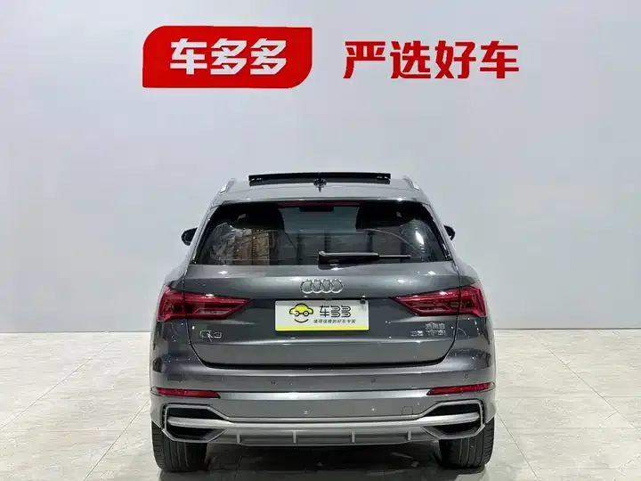 Audi Q3 2023 35 TFSI Fashion Dynamic (1.4T) 5
