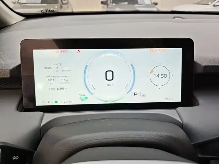 AION Y 2022 Plus 70 Smart Collar Edition 12