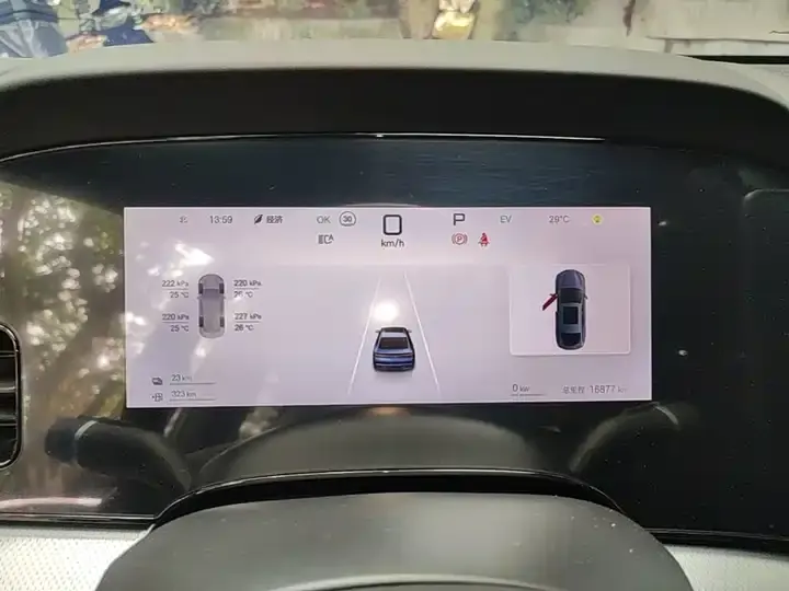 Seal 07 DM-i 2025 DM-i 1.5L 125km Elite 8