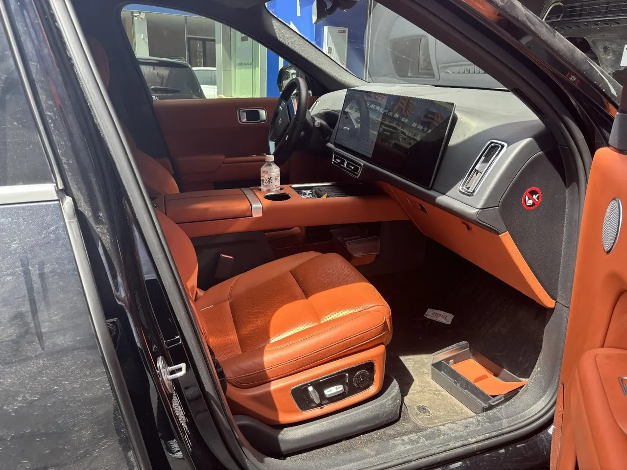 Li 2022 L9 1.5T Max Edition Automatic Gear 3