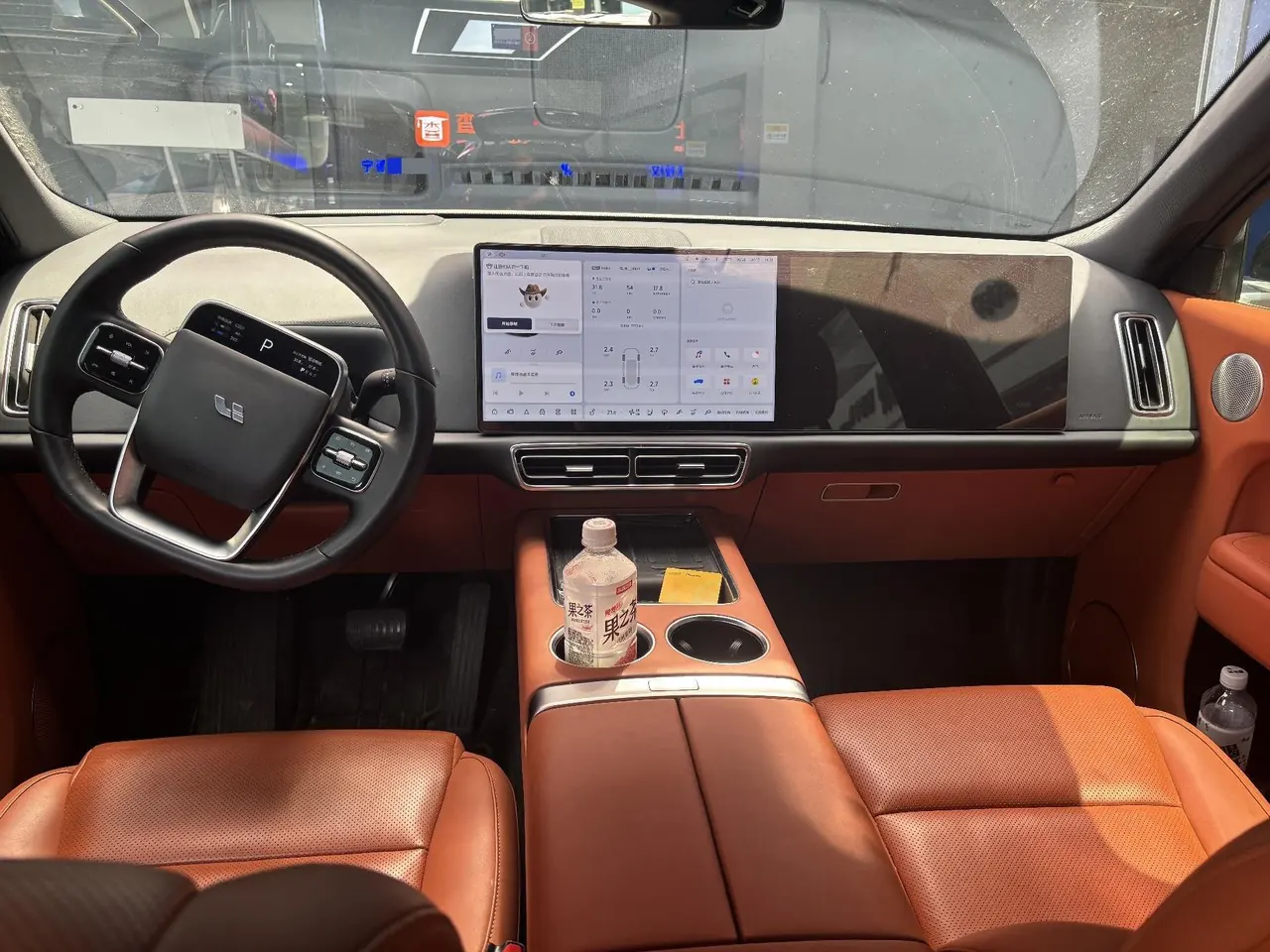 Li 2022 L9 1.5T Max Edition Automatic Gear 5