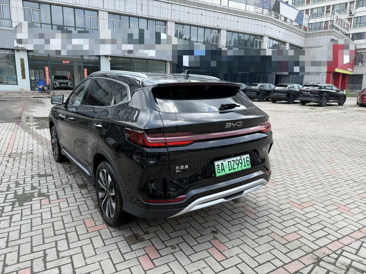 BYD Song PLUS New Energy 2025 Song PLUS EV Smart Driving Edition 605km Flagship Automatic Gear 4
