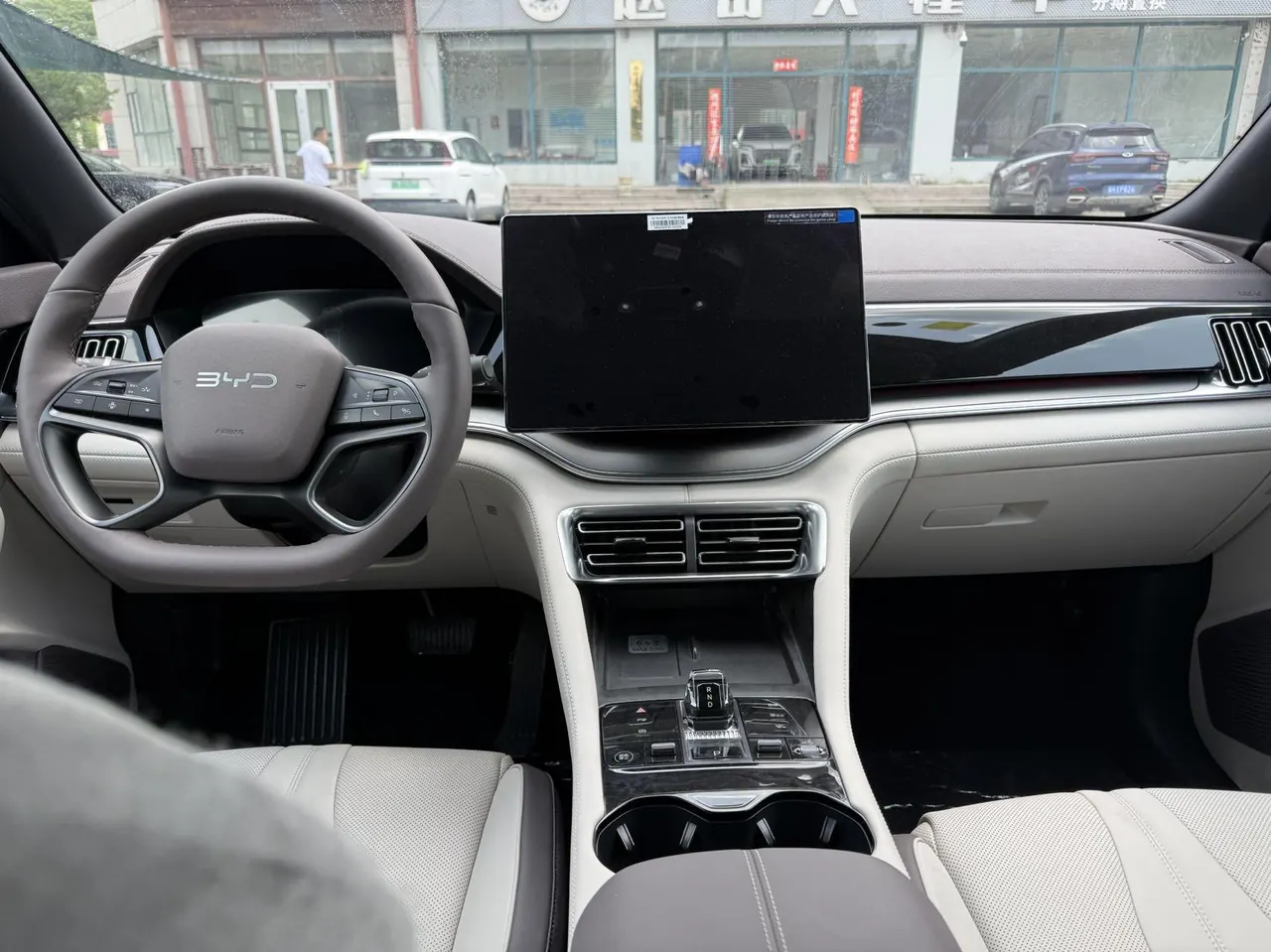 BYD Song PLUS New Energy 2025 Song PLUS EV Smart Driving Edition 605km Flagship Automatic Gear 7
