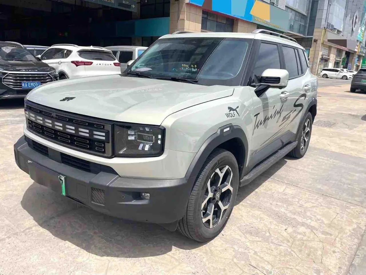 Open image lightbox: Jetour 2025 Shanhai T1 C- DM 1.5T 220km XWD Conquer Automatic