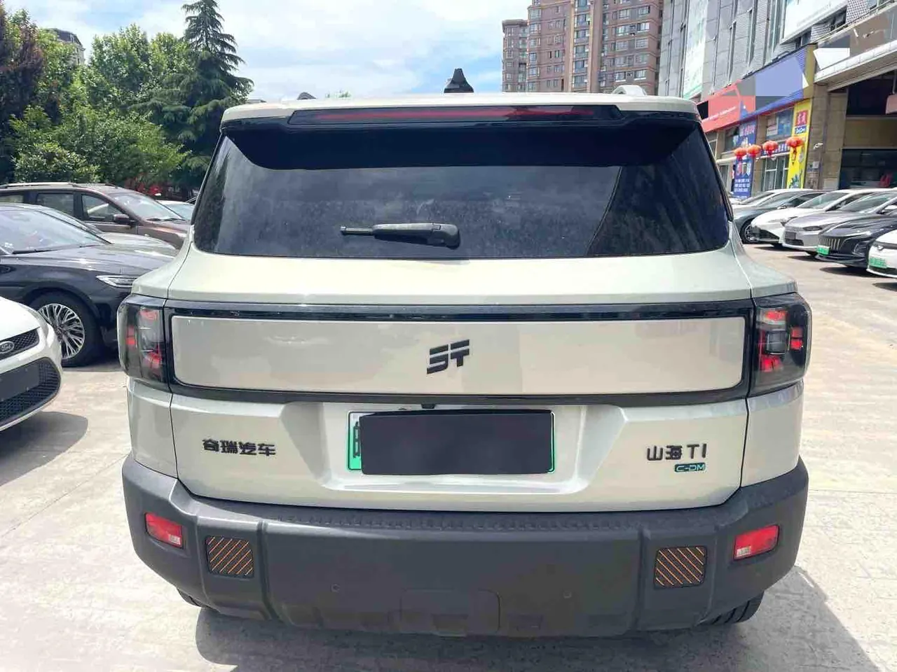 Jetour 2025 Shanhai T1 C- DM 1.5T 220km XWD Conquer Automatic 3