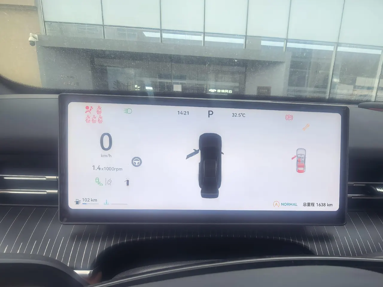 Chery 2026 Ruihu 8 1.6T Tiger Kunpeng Flagship Automatic Gear 6