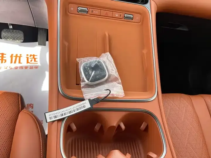 WuLing Starlight S 2025 130km Flagship 10