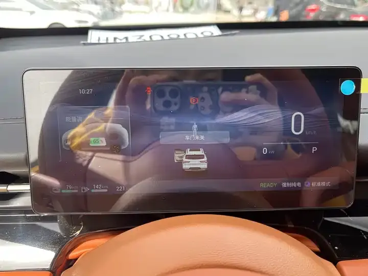WuLing Starlight S 2025 130km Flagship 9