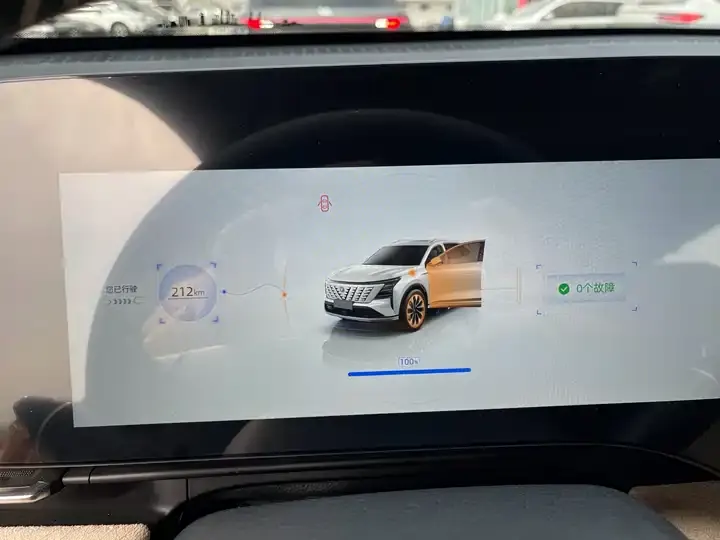 ChangAn CS75PLUS 2025 4th Generation UItra 2.0T New Blue Whale Wisdom 11