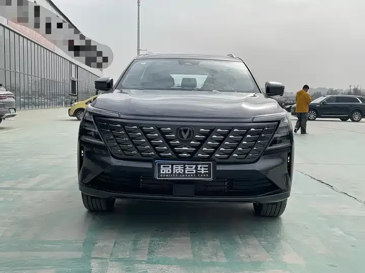 ChangAn CS75PLUS 2025 4th Generation UItra 2.0T New Blue Whale Wisdom 2