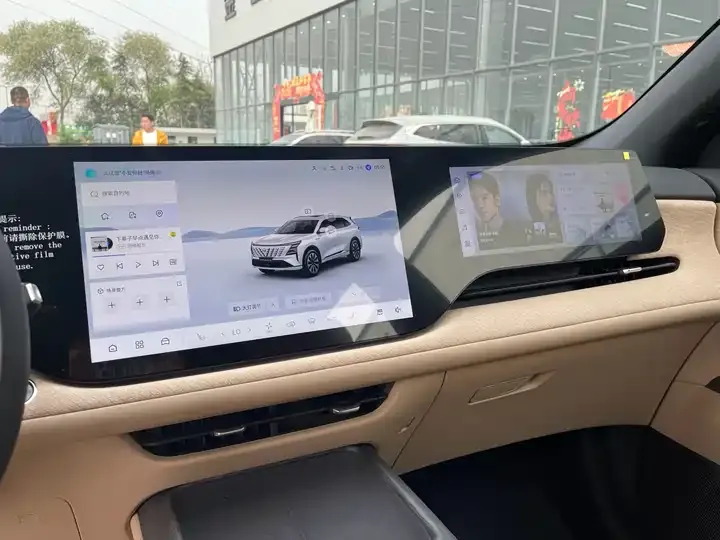 ChangAn CS75PLUS 2025 4th Generation UItra 2.0T New Blue Whale Wisdom 9