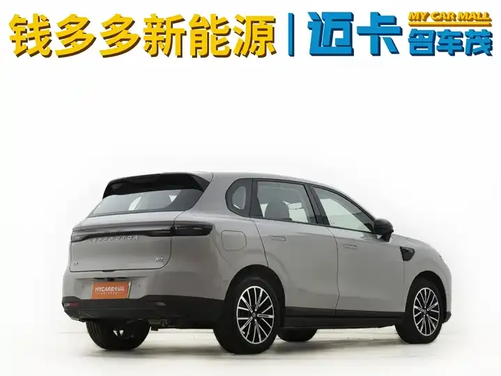 Leapmotor B10 2025 510 Pleasant Edition 4