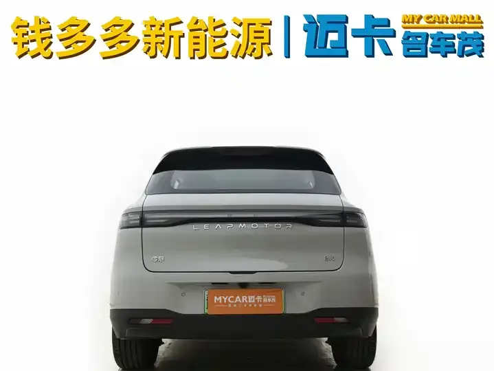 Leapmotor B10 2025 510 Pleasant Edition 5
