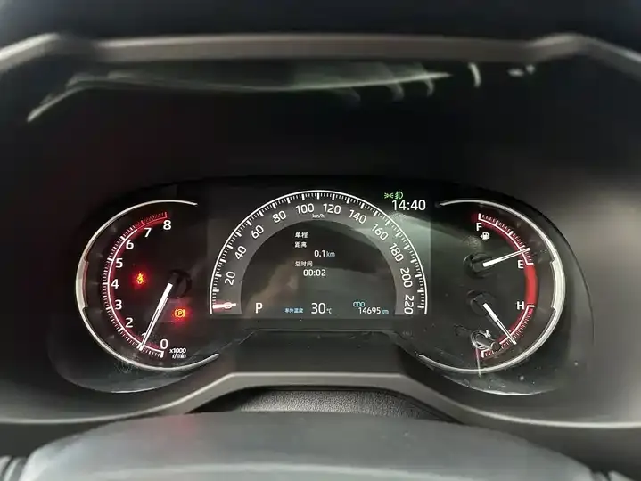 RAV4 Prime 2021 2.0L CVT Front-Wheel-Drive Luxury PLUS Edition 12