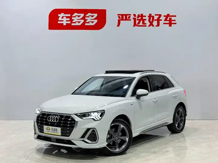 Audi Q3 2022 35 TFSI Fashion Dynamic - View 1