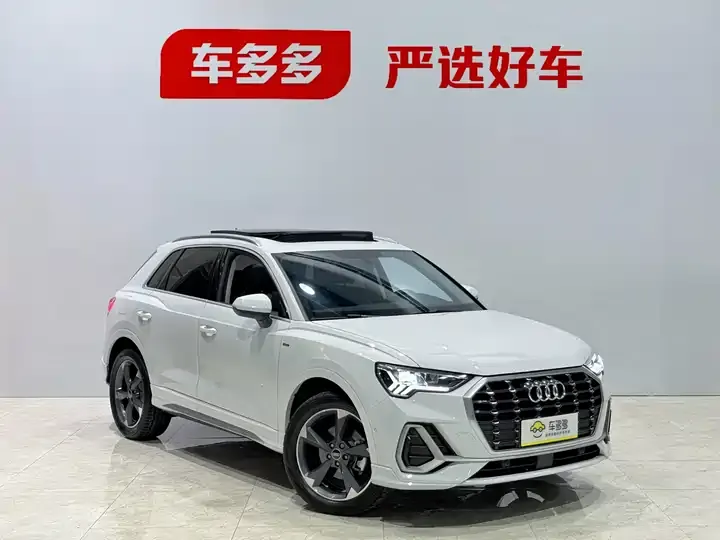 Audi Q3 2022 35 TFSI Fashion Dynamic 3