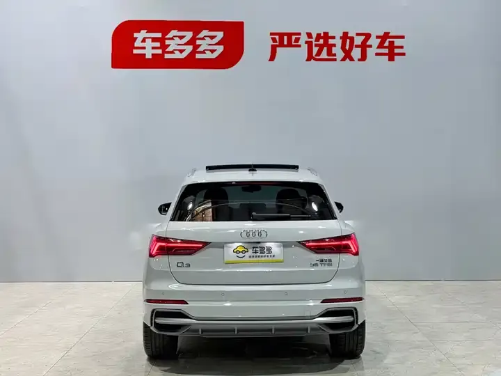 Audi Q3 2022 35 TFSI Fashion Dynamic 6