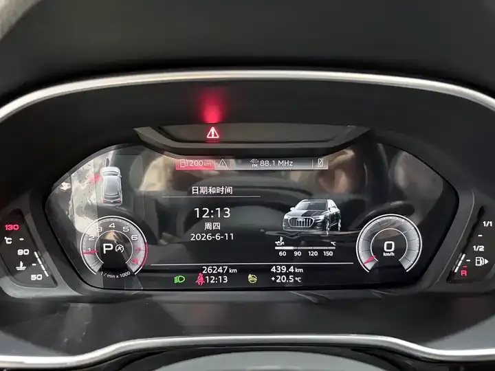 Audi Q3 2022 35 TFSI Fashion Dynamic 8