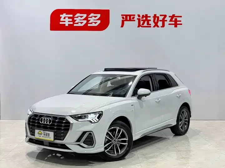 Audi Q3 2023 35 TFSI Enterprising Dynamic (1.4T) - View 1