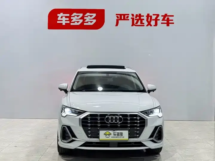 Audi Q3 2023 35 TFSI Enterprising Dynamic (1.4T) 2