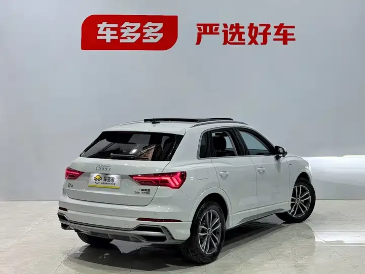 Audi Q3 2023 35 TFSI Enterprising Dynamic (1.4T) 7