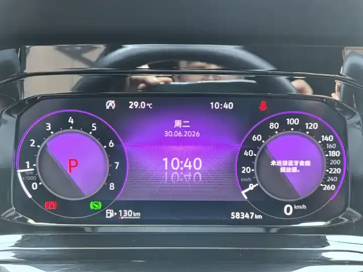 Golf 2021 280TSI DSG R-Line 10
