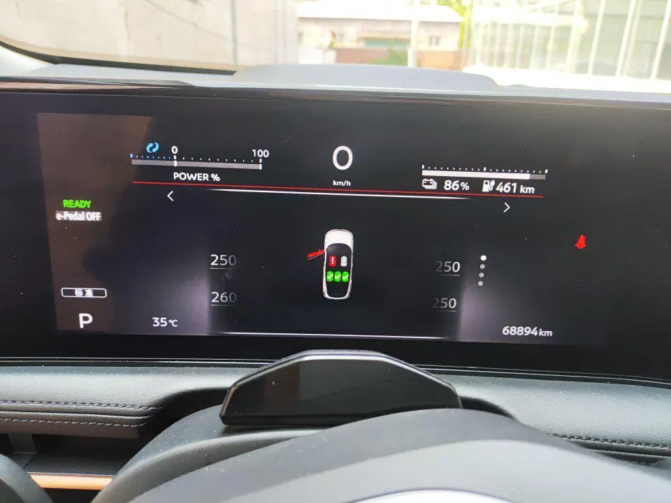 Nissan 2022 Ariya (Ariya) Two-Drive Long Endurance Top Edition Automatic Gear 8
