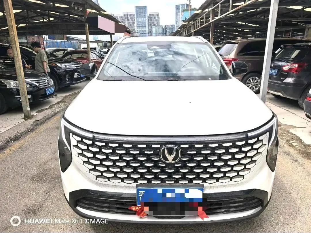 ChangAn 2026 CS55 PLUS 1.5T New Blue Whale Leading Automatic Gear 2