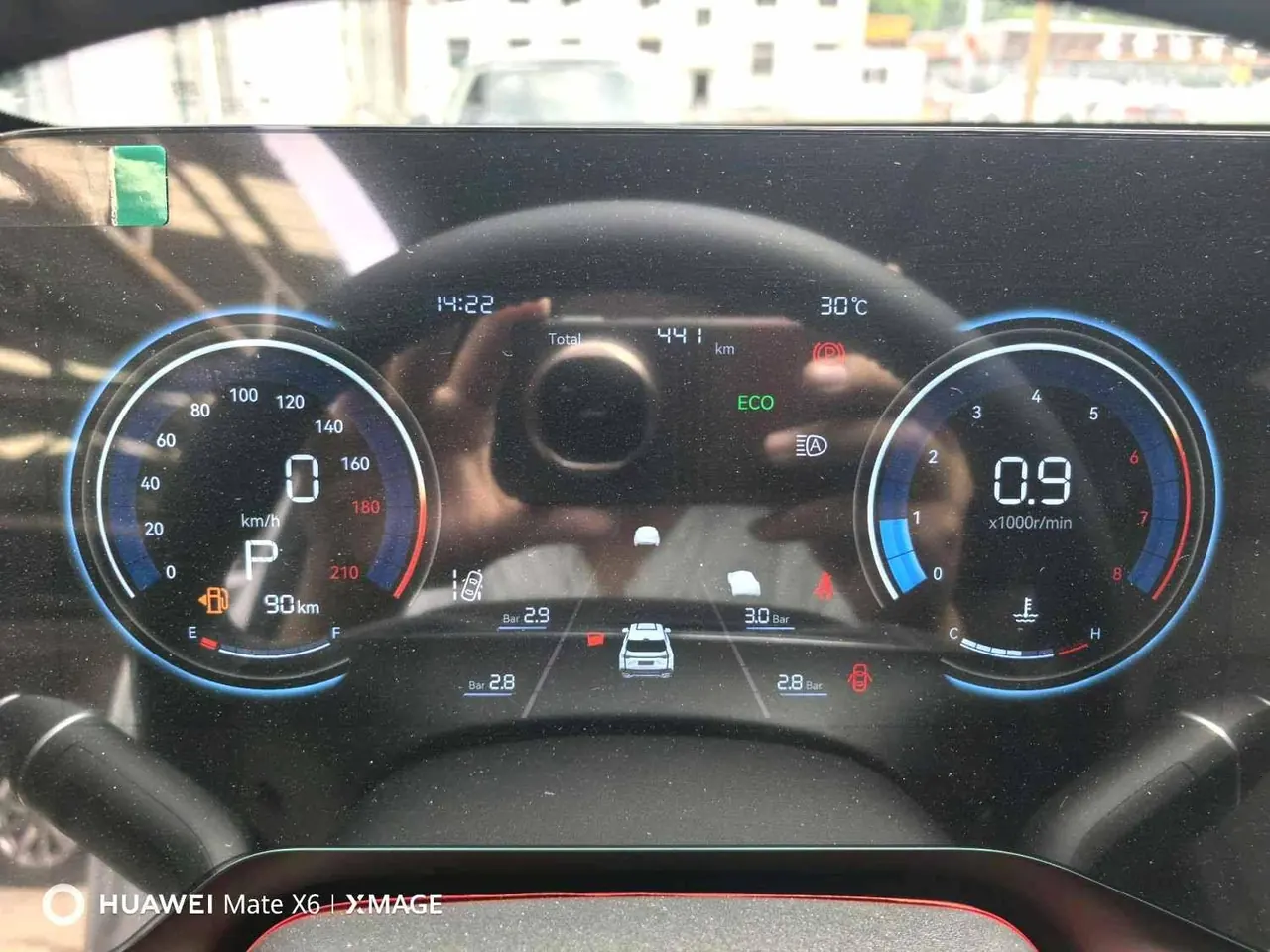 ChangAn 2026 CS55 PLUS 1.5T New Blue Whale Leading Automatic Gear 4