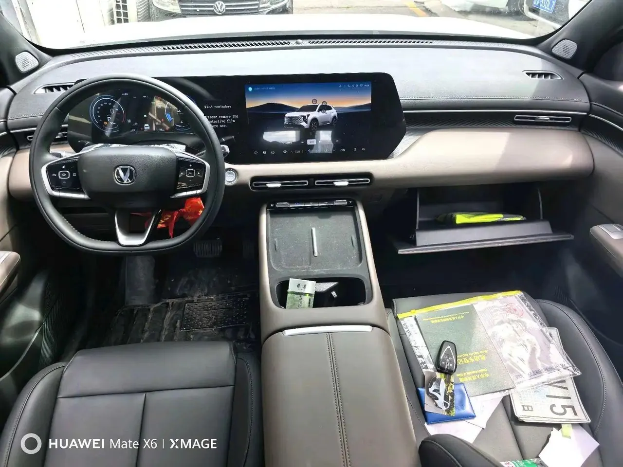 ChangAn 2026 CS55 PLUS 1.5T New Blue Whale Leading Automatic Gear 6