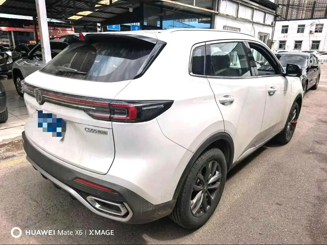 ChangAn 2026 CS55 PLUS 1.5T New Blue Whale Leading Automatic Gear 8