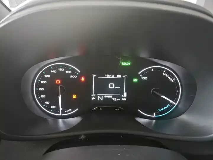 WuLing Hongguang New Energy 2025 Extended Program Hybrid 50KM Comfort Model 12