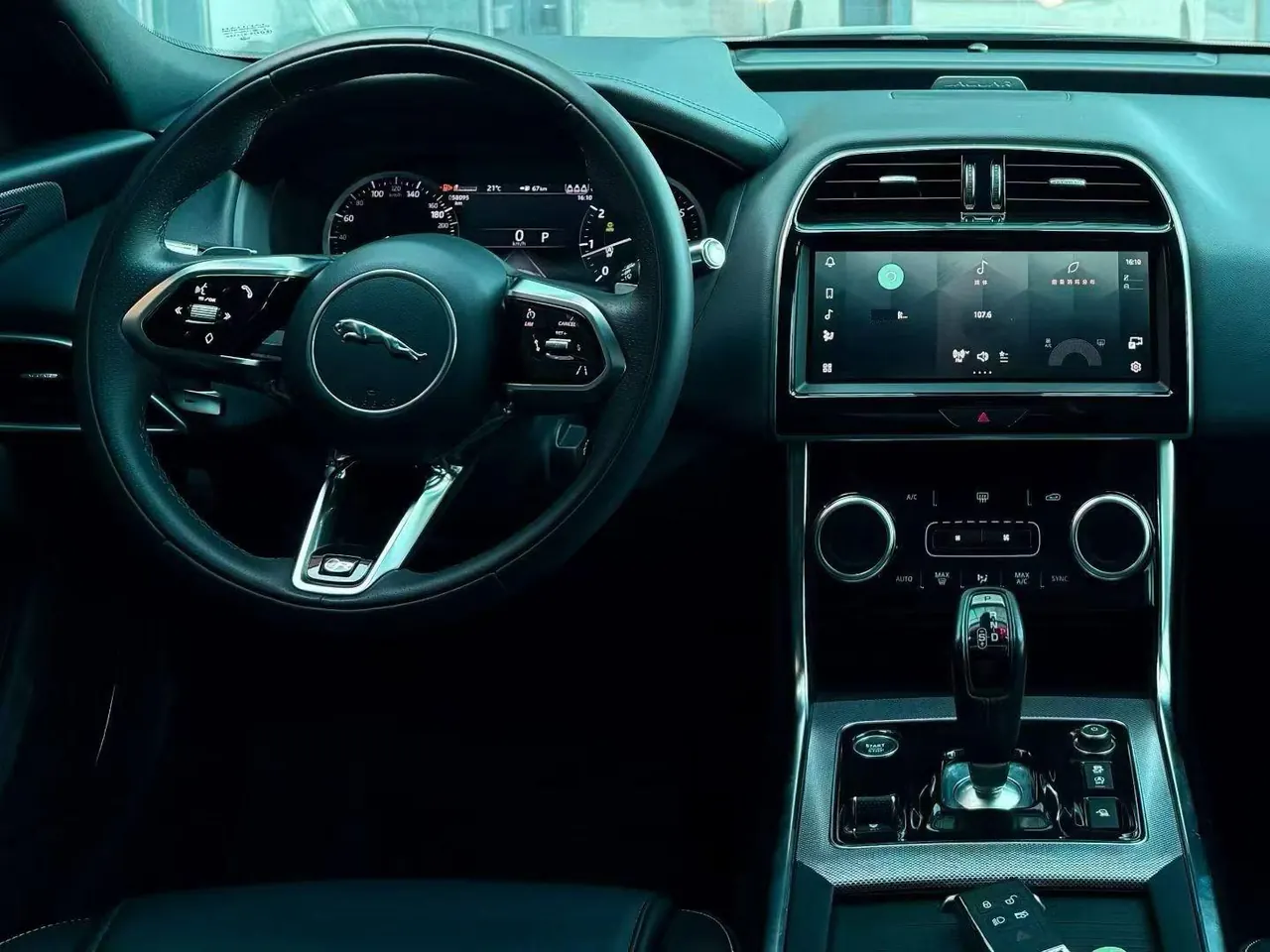 Jaguar 2021 XEL 2.0T 250PS S Enterprising and Elegant Automatic Gear 4