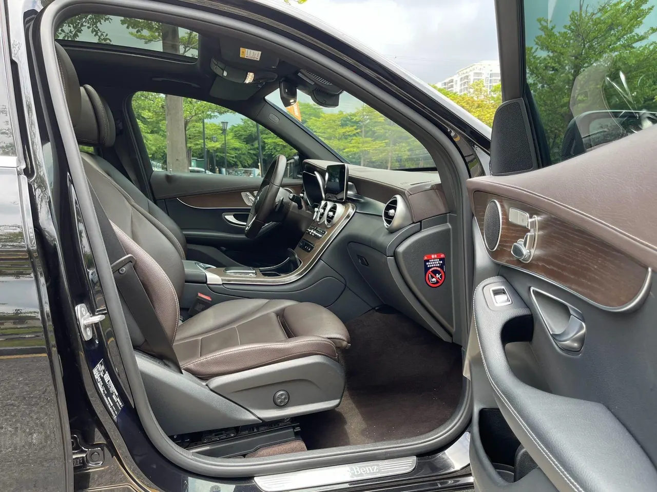 Mercedes Benz 2022 GLC 300 L 4MATIC 2.0T Dynamic Zhen Tibetan Edition Automatic Gear 6