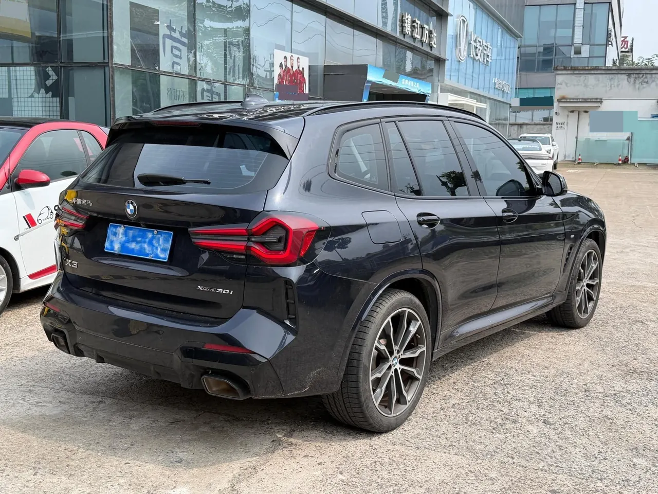 BMW 2022 X3 xDrive30i 2.0T exclusive M obsidian night set (modified) automatic gear 17