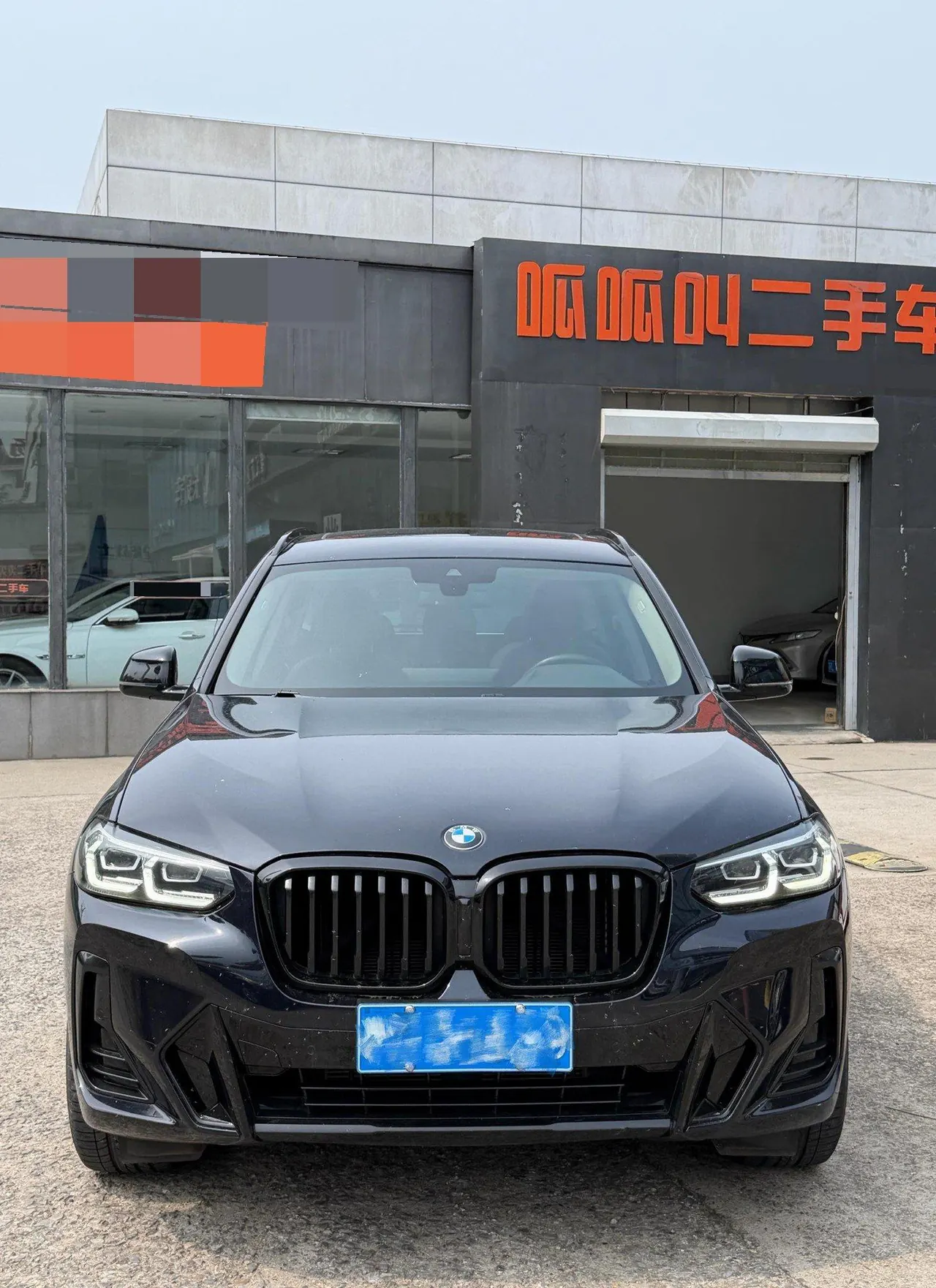 BMW 2022 X3 xDrive30i 2.0T exclusive M obsidian night set (modified) automatic gear 2