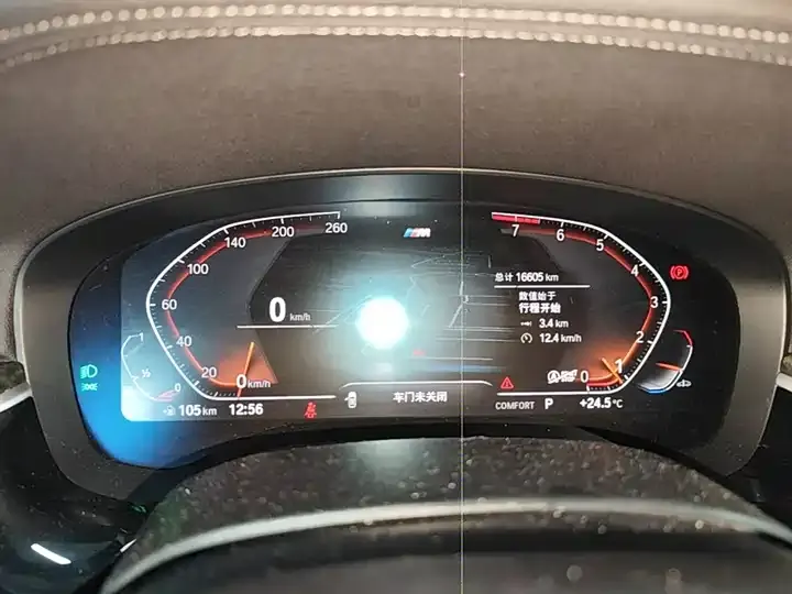 BMW 6 GT 2022 630i M sports suit 12