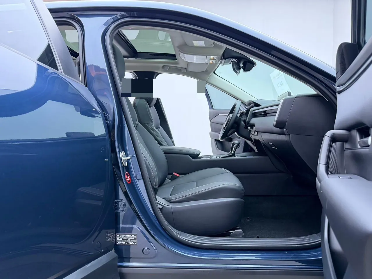 Mazda 2023 CX-50 line also 2.0 lead line version of automatic gear 12