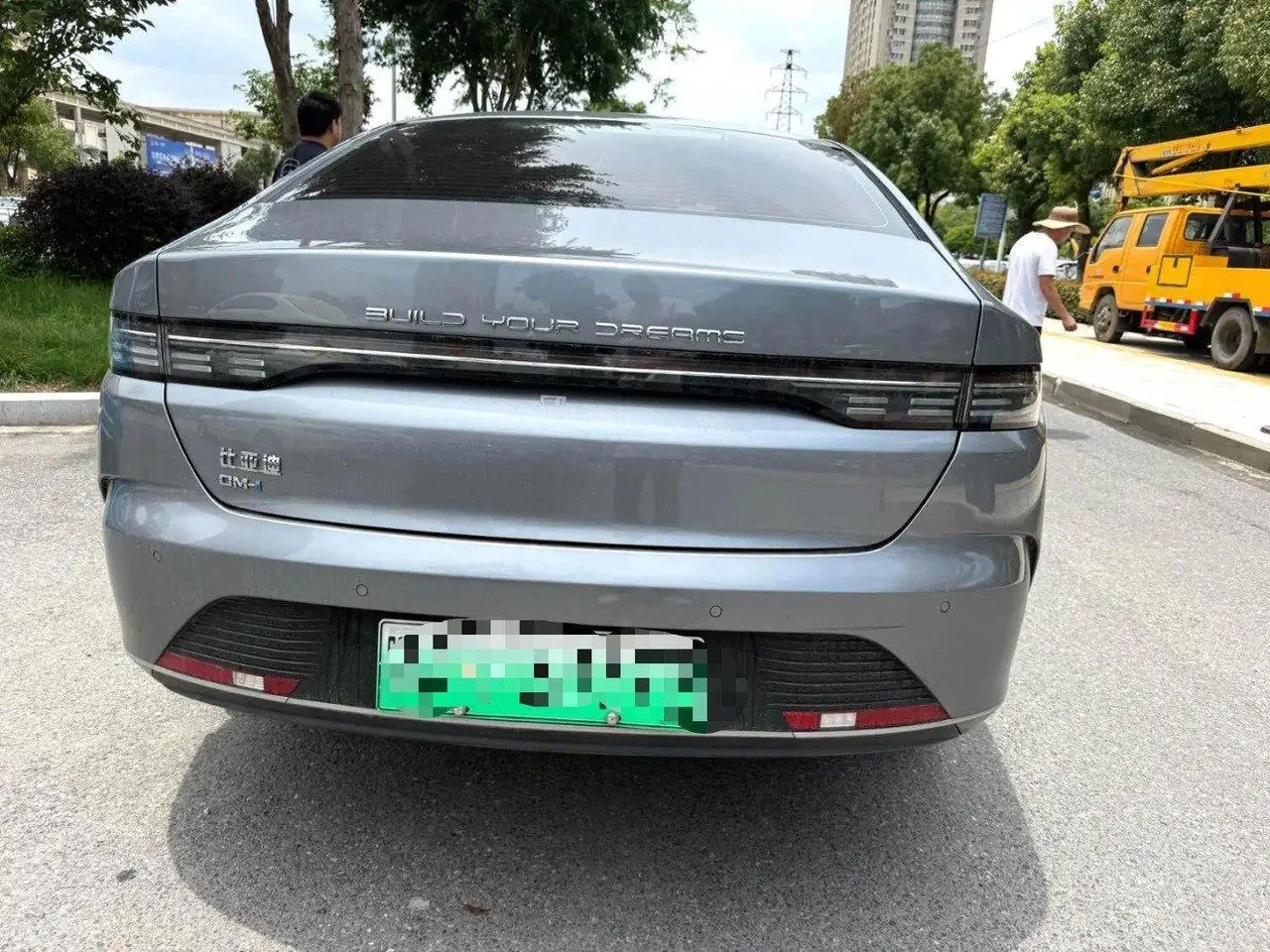BYD 2023 destroyer 05 DM-i 1.5 stepless 120KM champion version honorable automatic gear 7