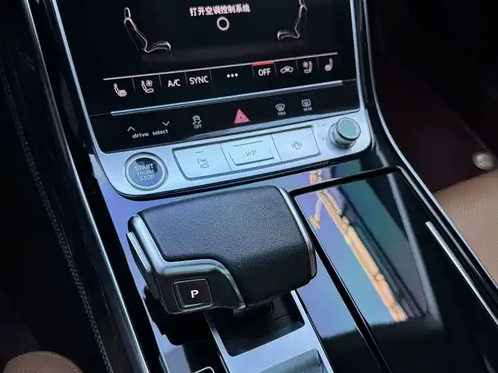 Audi A8 2024 A8L 50 TFSI quattro Selection 9