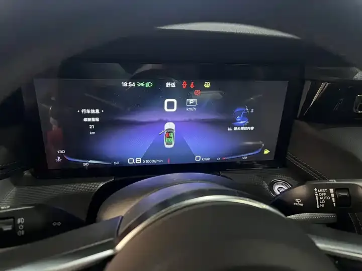 HongQi H5 2023 model 2.0T automatic Intelligent Connected Flag Comfort Edition 8