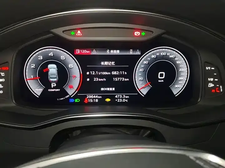 Audi A6L 2023 model changed to 45 TFSI dynamic model 12