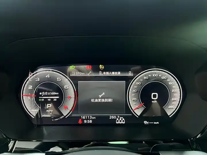 Audi A3 2022 A3L Limousine 35 TFSI Luxury Sport 7